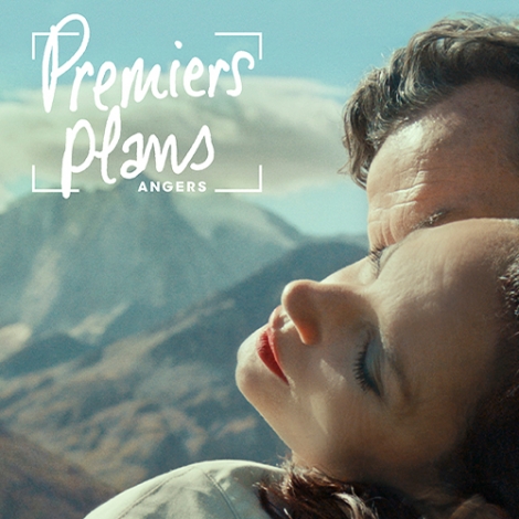 Festival 1er Plans - Journée de projection des films primés